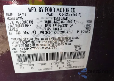 2011 Ford Explorer Xlt из США, поврежденный, VIN 1FMHK7D80BGA37786